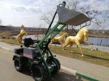 Міні-навантажувач фронтальний Доброслав 300